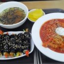 공룡떡볶이 이미지