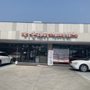 라온제나헤어뷰티# 이미지