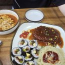 김밥천국장기점 티스토리