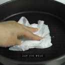 알뜰청소 이미지