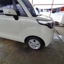 화정공업사 이미지