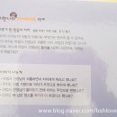 비파전집 이미지