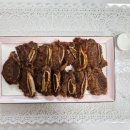 따식이네 이미지