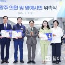 든든한의원 이미지