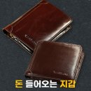 백스테이 이미지