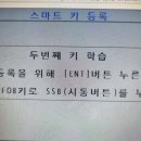 스마트공업사 이미지