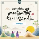 동부공원로14번길 이미지