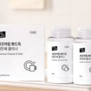 비포브랜드