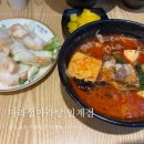 인계동 1119 이미지