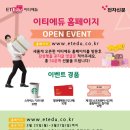 이티통신 이미지