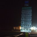 청평하늘정원펜션 이미지