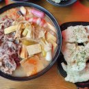 마라당 하단점 네이버블로그