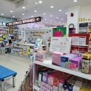 송화동약국 이미지