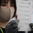 경기인쇄 이미지