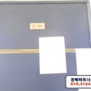 둔산중로-6 이미지