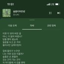 포시즌마켓 - 합천군 | 포시즌마켓