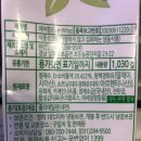 윤스브로 이미지
