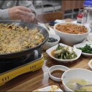 박가네아구찜 이미지