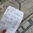 제주 서귀포 수영장카페 바다다 비추천 후기
