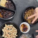 지애롭개 이미지