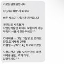 수선화모텔 이미지