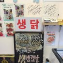 서이축산 이미지
