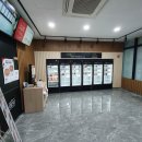순천소울푸드