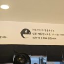 히노아지 광안점 이미지