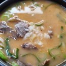 비단길 이미지
