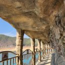 성류굴주차장(북부1) 이미지