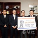 장용진농장 이미지