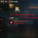 통큰인형뽑기