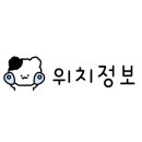 파리바게트서초네이처점 네이버블로그