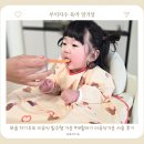 가운 | 모윰 자기주도 이유식 필수템 가운 9개월아기 이유식가운 사용 후기