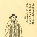 진궁 이미지