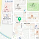 무모한초밥 광혜원점