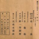 문원기획 - 세종특별자치시 마음로 70 | 문원기획