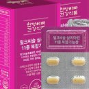 민아식품