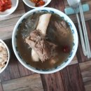 나를위한 보양식 요리 만들기 | 초간단 보양식 해피푸드 소갈비탕 밀키트
