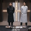 원투쓰리 이미지