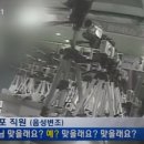 쿡 PC 이미지