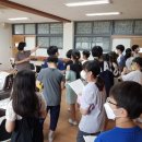 하안남초등학교 이미지