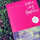 서귀포우생당 네이버블로그
