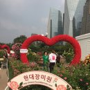 정원기업(자) 이미지
