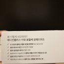 메디칸(주) | 메디칸플러스 간에 좋은 영양제 직장인필수템이라는데 솔직후기