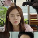 팀트라이앵글