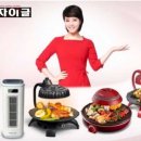 자이글 이미지