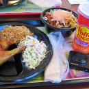 멕시칸치킨 이미지