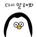 문중방파제 이미지