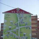 낭만의 둥지 이미지